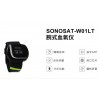 腕式血氧儀SONOSAT-W01LT